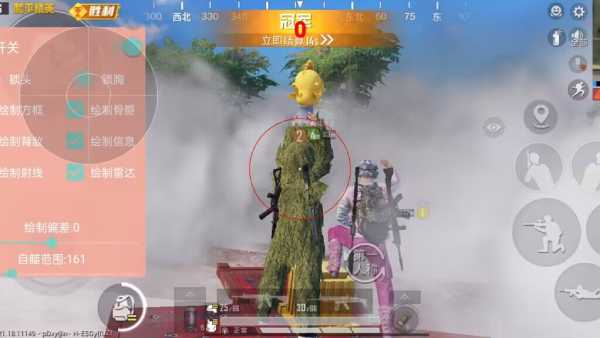 和平精英《独行者》外挂